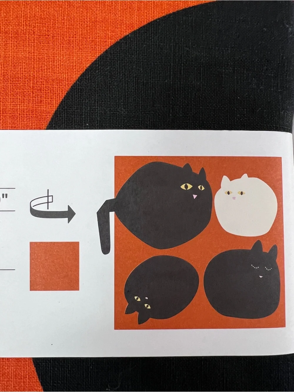 MÄVIN Cat • Orange & Black Geometric Pillow Cover NWT